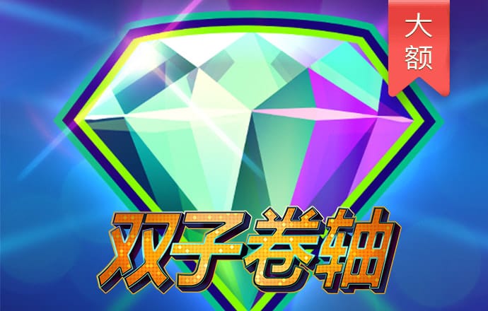 b体育登录入口app