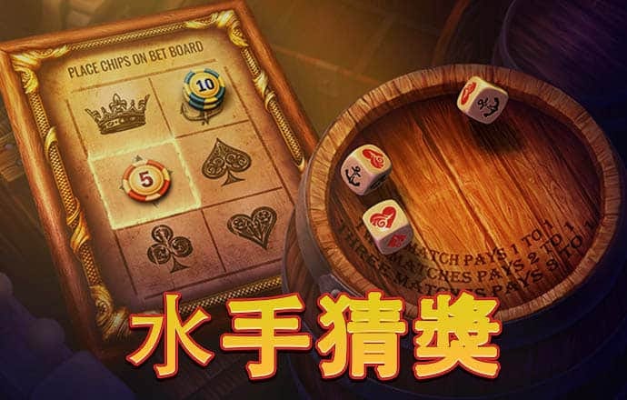 b体育网页版在线登录